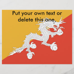 ブータン国旗のフライヤー チラシ