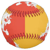 ブータン国旗を掲げた愛国的ソフトボール ソフトボール (裏面)