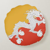 ブータン国旗 ラウンドクッション (裏面)