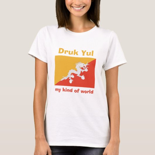 ブータン国旗+地図+テキストTシャツ Tシャツ (正面)