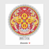 ブータン国軍愛国服 シール (シート)