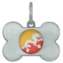 ブータン王国旗、竜火