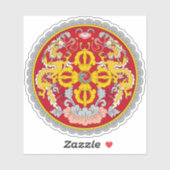 ブータン シール (シート)