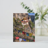 ブータン·タイガーズネスト修道院 ポストカード (スタンド正面)