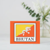 ブータン ポストカード (スタンド正面)