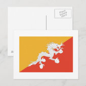 ブータン ポストカード (正面/裏面)