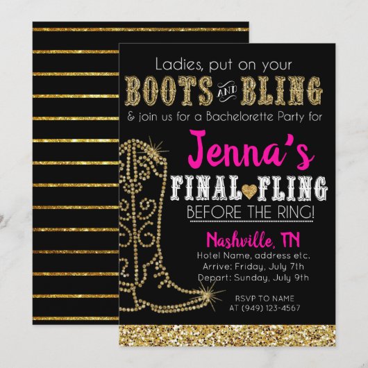 ブーツとラグジュアリー カントリー ウェスタン ナッシュビル パーティー 招待状 (正面/裏面)