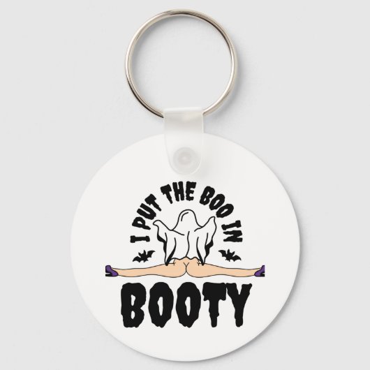 ブーティおかしなハロウィーン幽霊の女性にブーを入れる キーホルダー (正面)