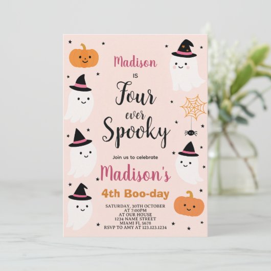 ブーティフルフォーキッズハロウィーン誕生日招待状 招待状 (スタンド正面)