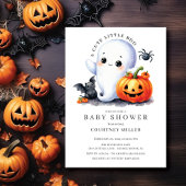 ブーティベイビーシャワー招待状 招待状