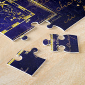 ブーテス星座パズル ジグソーパズル (側面)