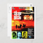 ブートヒル葉書 ポストカード (正面/裏面)