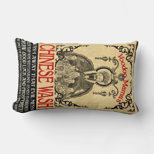ブードゥーのママChinese Wash Art Pillowの ランバークッション (正面)