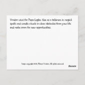 ブードゥーベフォーパパレグバ ポストカード (裏面)