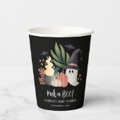 ブーハロウィーン幽霊ベビースワーナーを覗く 紙コップ (裏面)