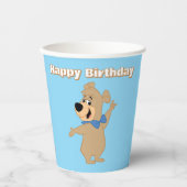 ブーブーの腕を広げる 紙コップ (正面)