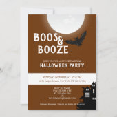 ブーブーブーナイトハローウィンパーティお祝い シーズンカード (正面)