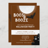 ブーブーブーナイトハローウィンパーティお祝い シーズンカード (正面/裏面)