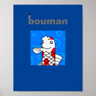 ブーマン191錦鯉#1 ポスター