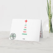 ブーマー喜びホリデーダンスクリスマスカード カード (裏面)