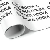 ブームのひよこブームのガールスカウトのグランジなキャンプファイヤーの歌 ラッピングペーパー (ロールコーナー)