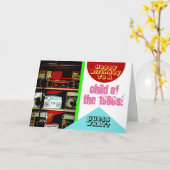 ブームボックスブームボックスチャイルド1980年代80年代おもしろい誕生日 カード (黄色い花)