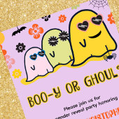 ブーヤ or ガール レトロ ゴースト ハロウィン 性別発表 招待状