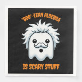 ブールおもしろい代数は怖い物 (正面)