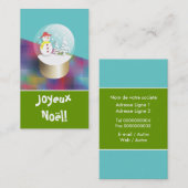 ブールアネージュカルテドゥヴィジットエティケッツカデオ 名刺 (正面/裏面)