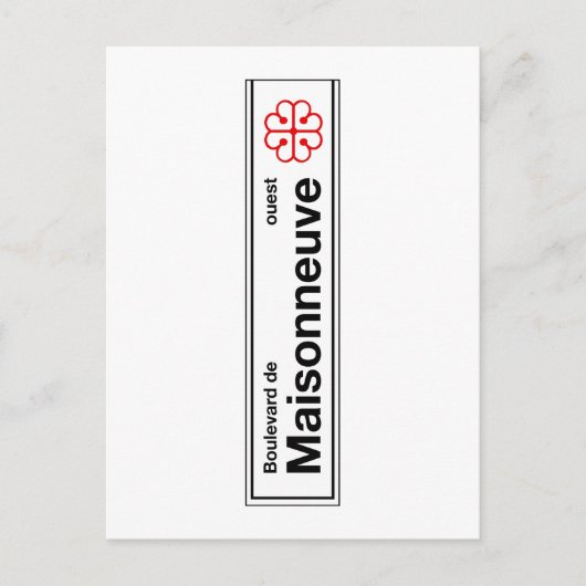 ブールバードデメゾヌヴェモントリオール通り標識 ポストカード (正面)
