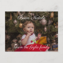 ブーン・ナターレ | あなたの写真