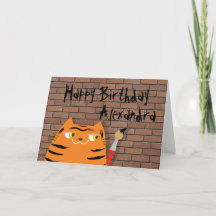 ブー猫、面白いキャラクタータイガー子供の誕生日