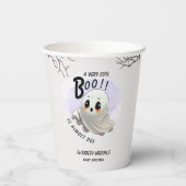 ブー赤ちゃんシャワーハロウィーンをテーマとしたかわいいパーティー 紙コップ (裏面)