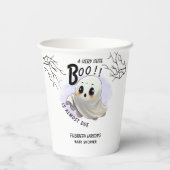 ブー赤ちゃんシャワーハロウィーンをテーマとしたかわいいパーティー 紙コップ (裏面)