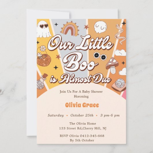 ブー赤ちゃんシャワー私たちの小さなブーはほとんどが原因 招待状 (正面)