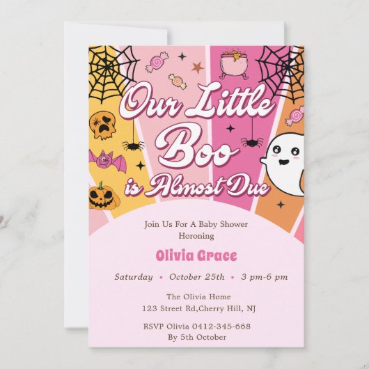 ブー赤ちゃんシャワー私たちの小さなブーはほとんどが原因 招待状 (正面)