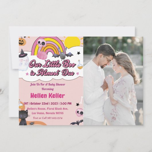 ブー赤ちゃんシャワー私たちの小さなブーはほとんどが原因 招待状 (正面)