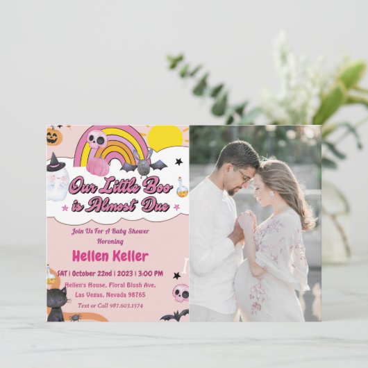 ブー赤ちゃんシャワー私たちの小さなブーはほとんどが原因 招待状 (スタンド正面)