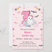 ブー3歳の誕生日 招待状 (正面)
