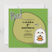 ブー おばけ グリーン ハロウィン 誕生日 パーティー 招待状 (正面)