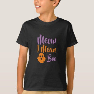 ブー・カトウィーン・ハロウィンおもしろいのこと Tシャツ