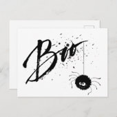 ブー ポストカード (正面/裏面)