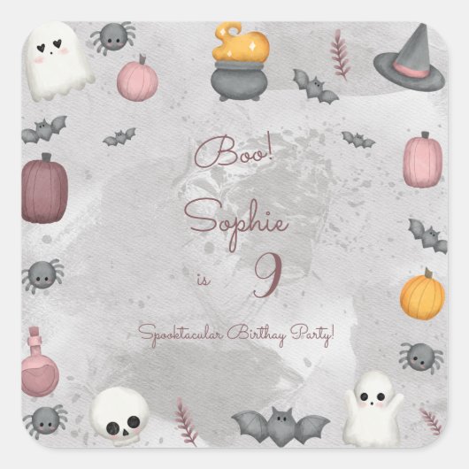 ブー！不気味子供の誕生日パーティー スクエアシール (正面)