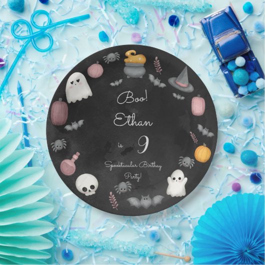 ブー！不気味子供の誕生日パーティー ペーパープレート (パーティー)