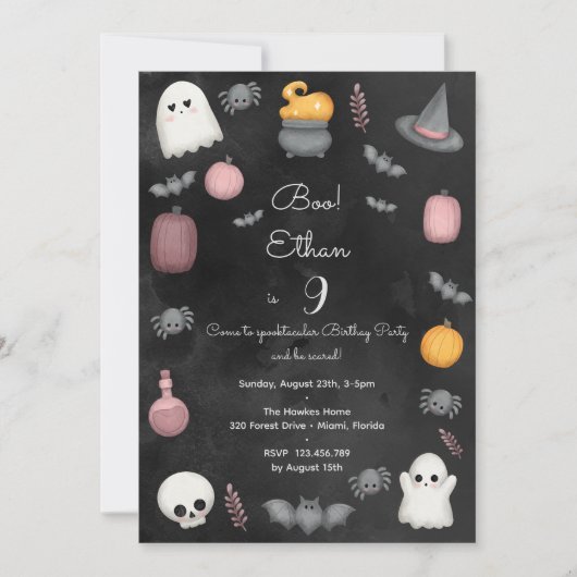 ブー!不気味子供の誕生日パーティー 招待状 (正面)