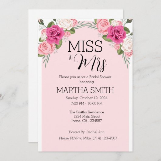 ブ恋しく思リダル・シャワー夫人への招待テンプレート 招待状 (正面/裏面)