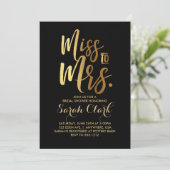 ブ恋しく思リダル・シャワー夫人への招待状 招待状 (スタンド正面)