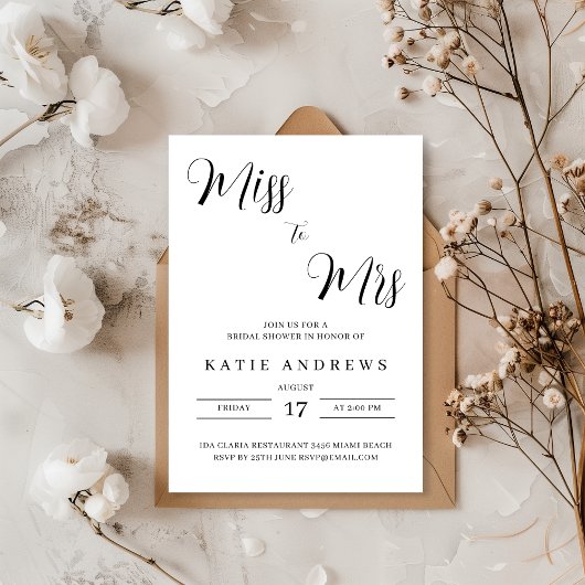 ブ恋しく思リダル・シャワー夫人への招待状 招待状