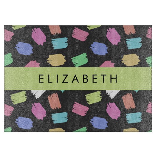 ブ絵を描ラシカラフル、ブラシストローク、名前 カッティングボード (正面)