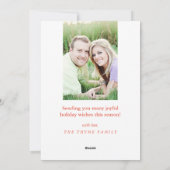 ブ絵を描ラシラブバレンタインデーの写真カード シーズンカード (裏面)